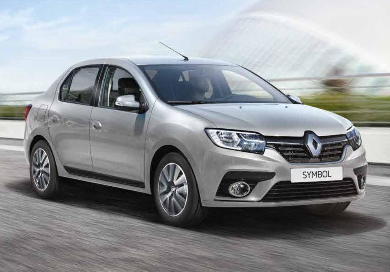 Hisarcık Rent A Car